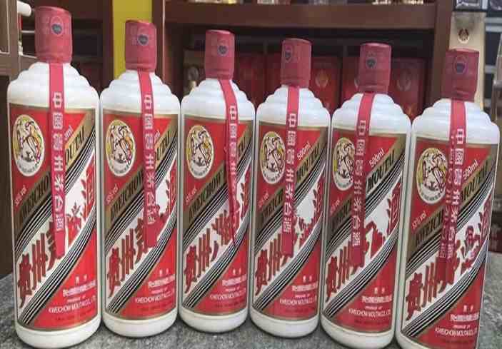 玉田回收茅台酒